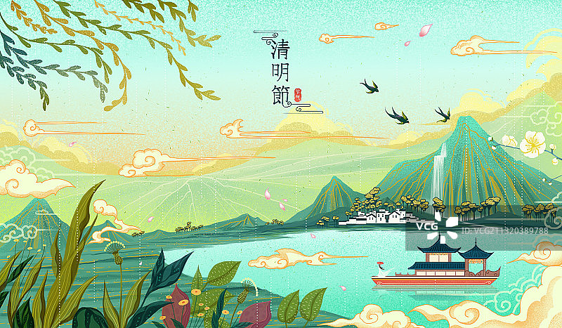 二十四节气清明节插画图片素材
