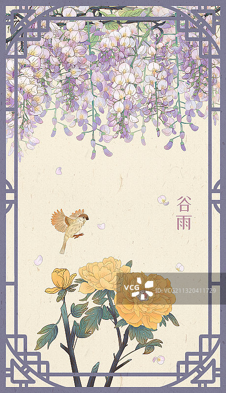 春日牡丹紫藤工笔绘画插图图片素材