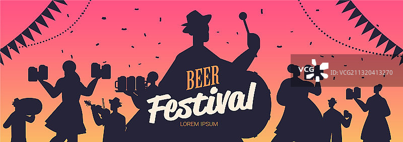 人们庆祝啤酒节的剪影图片素材