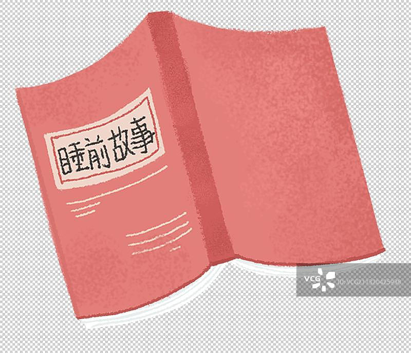 倒扣的睡前故事书图片素材