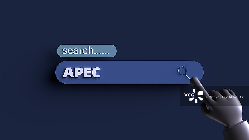 APEC亚太经合组织概念插图图片素材