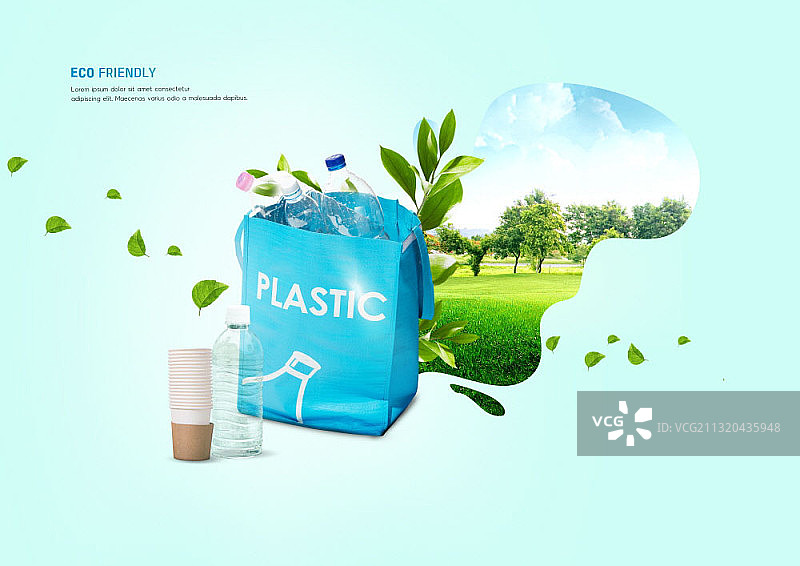 回收塑料复合材料图片素材