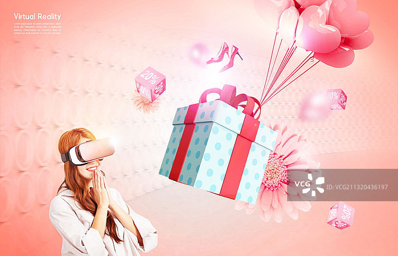 年轻女人戴着VR头显，拿着带有气球的礼品盒图片素材