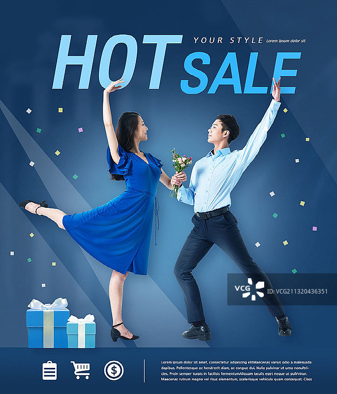 带有热销文字的跳舞男女图片素材