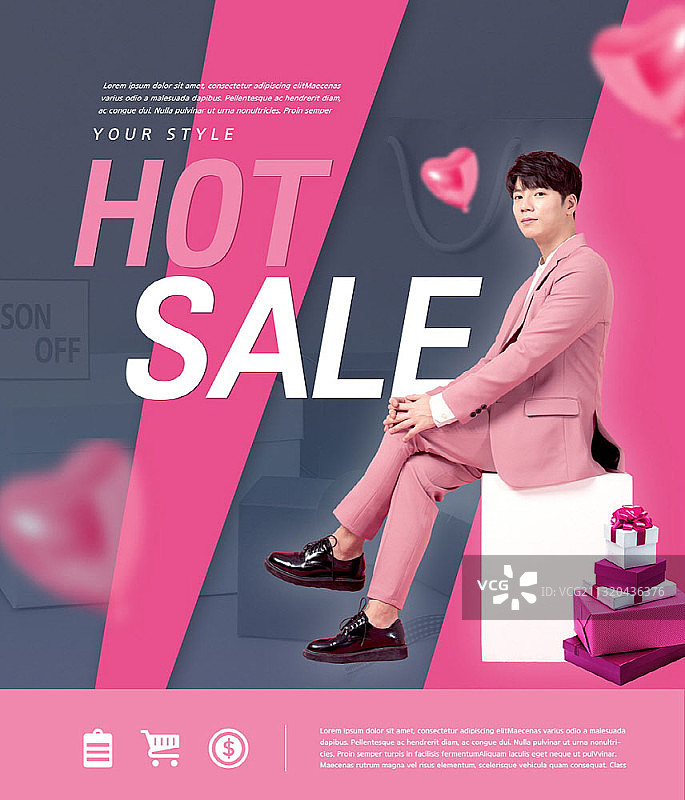 穿粉色西装的年轻男人坐在白色箱子上，旁边有礼品盒和促销文字图片素材