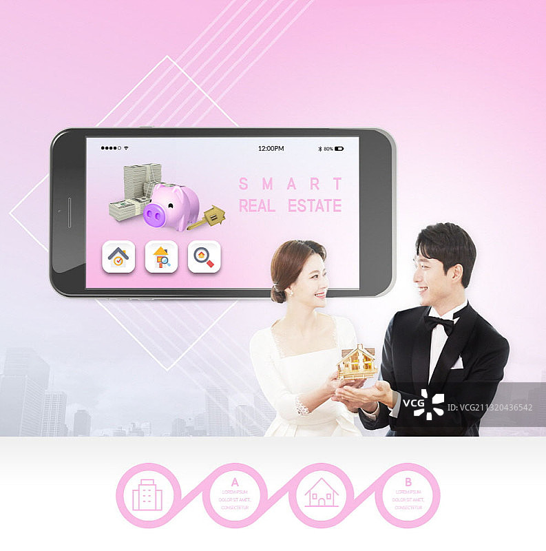 情侣拿着房屋模型图片素材