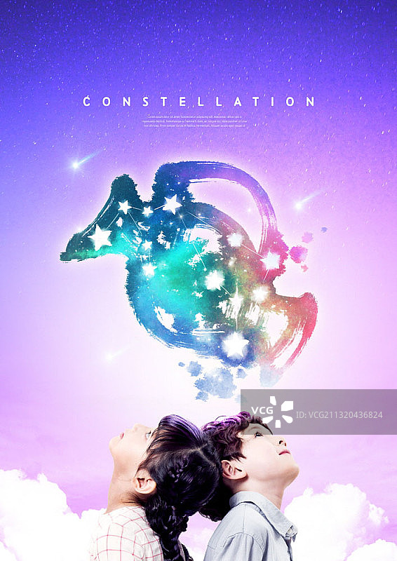 背靠背看星座的男孩和女孩图片素材