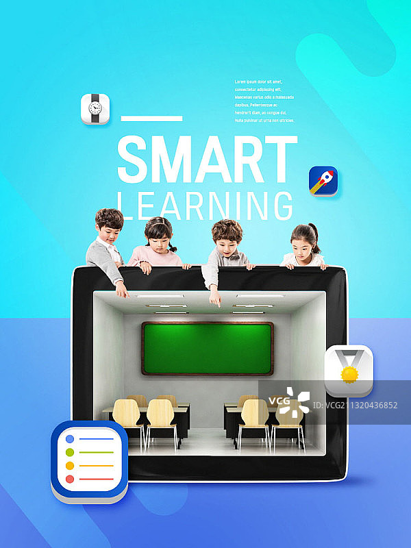 智能在线教育图片素材