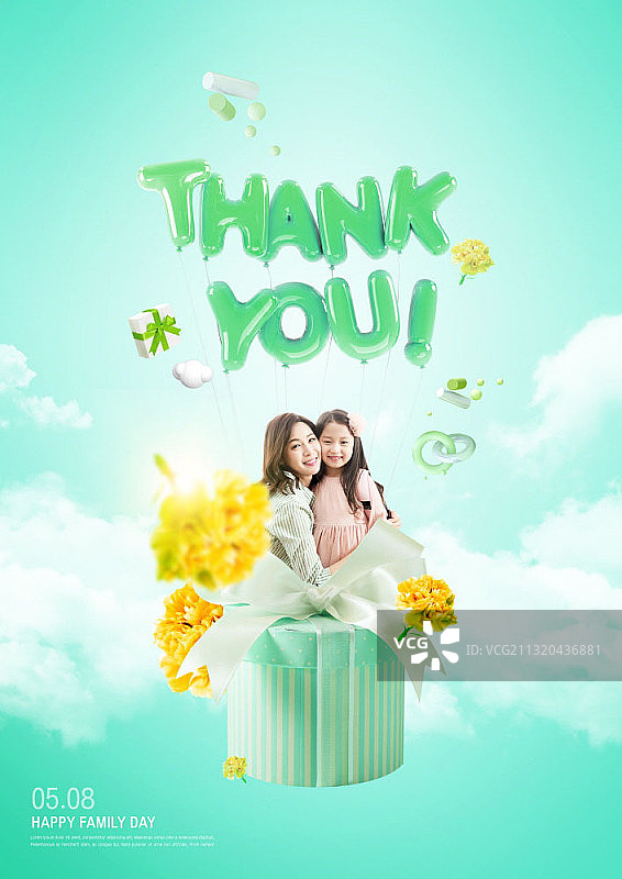 气球与微笑的母女图片素材