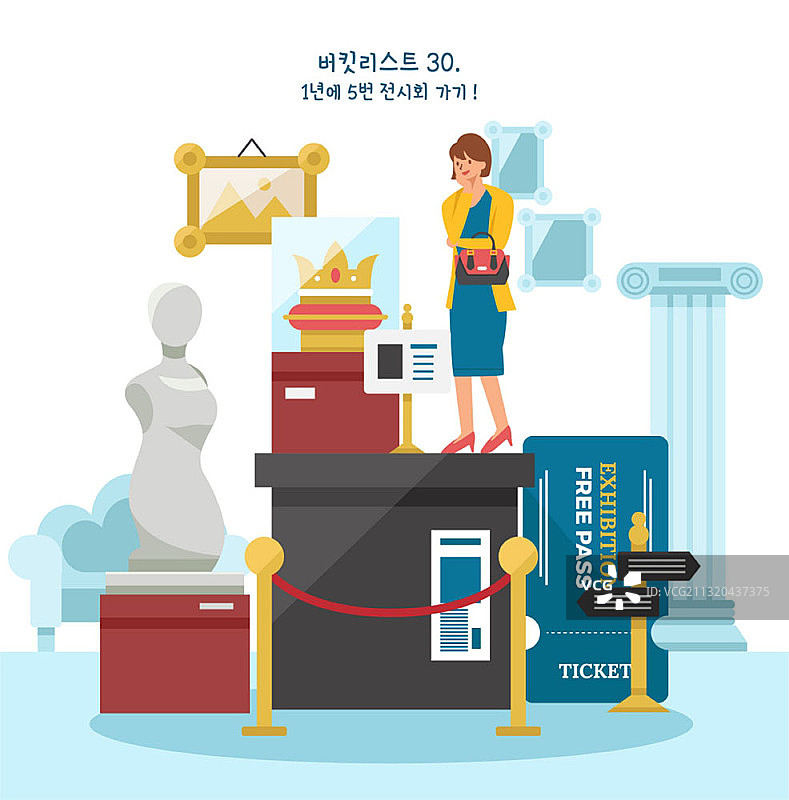 每年参观展览5次图片素材