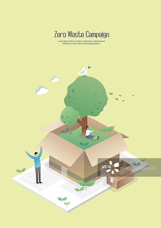 零浪费运动：两人站立和坐在盒子里的树旁边的矢量插画图片素材
