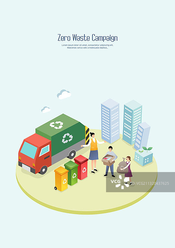 零浪费活动：三人进行垃圾分类回收矢量图图片素材