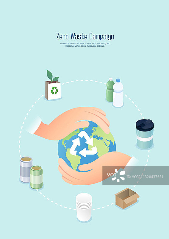 人类双手保护地球的零浪费运动矢量插画图片素材