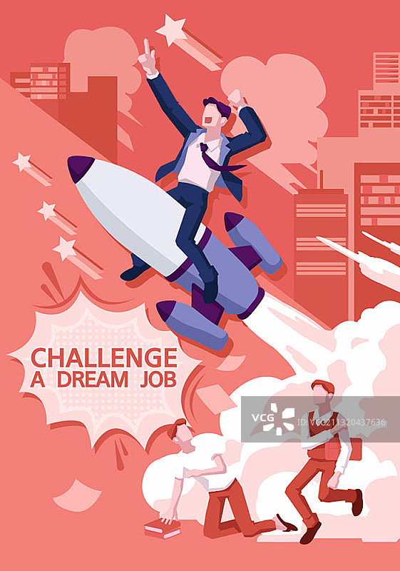 男子乘坐火箭寻找工作矢量插画图片素材