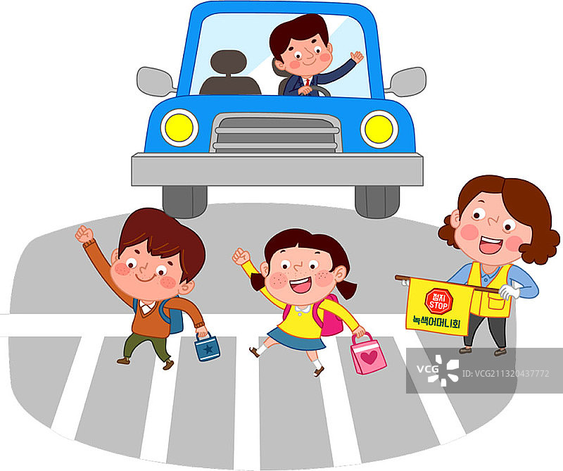 儿童在指导下于人行横道举手行走矢量插画图片素材