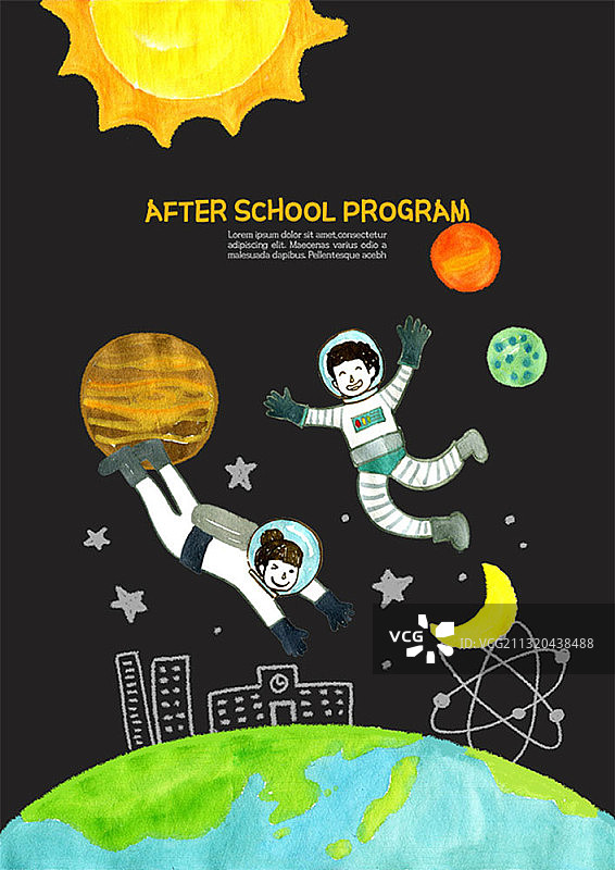 放学后儿童探索太空科学主题插画图片素材