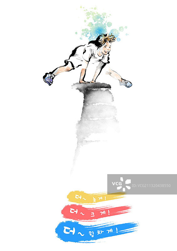 水墨画：女孩跳马图片素材