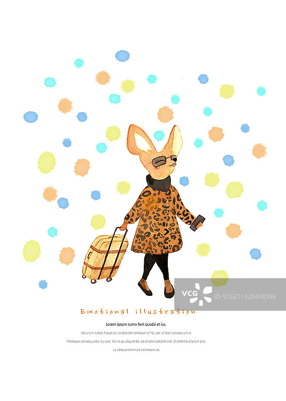 戴着太阳镜拖着行李箱的狐狸插画图片素材