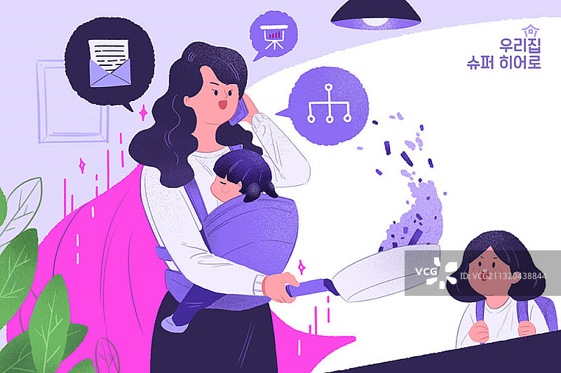 工作母亲打电话、做饭和拥抱婴儿的插画图片素材