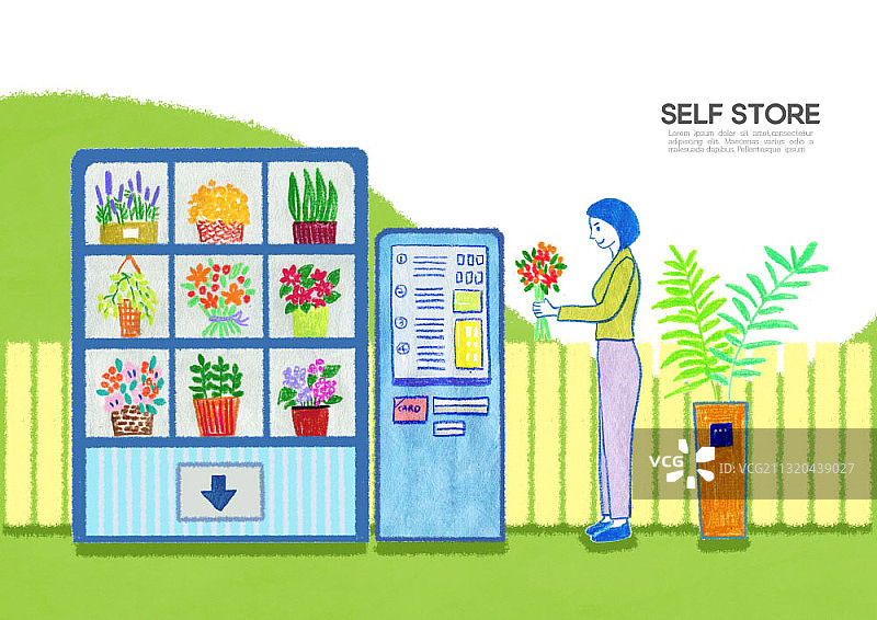 女人在自动售货机前手捧鲜花插画图片素材