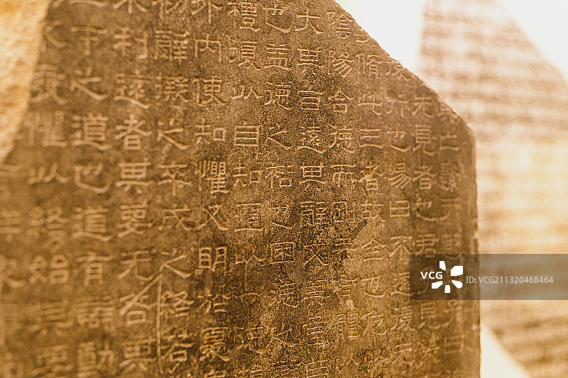 上海博物馆内的古代石碑图片素材