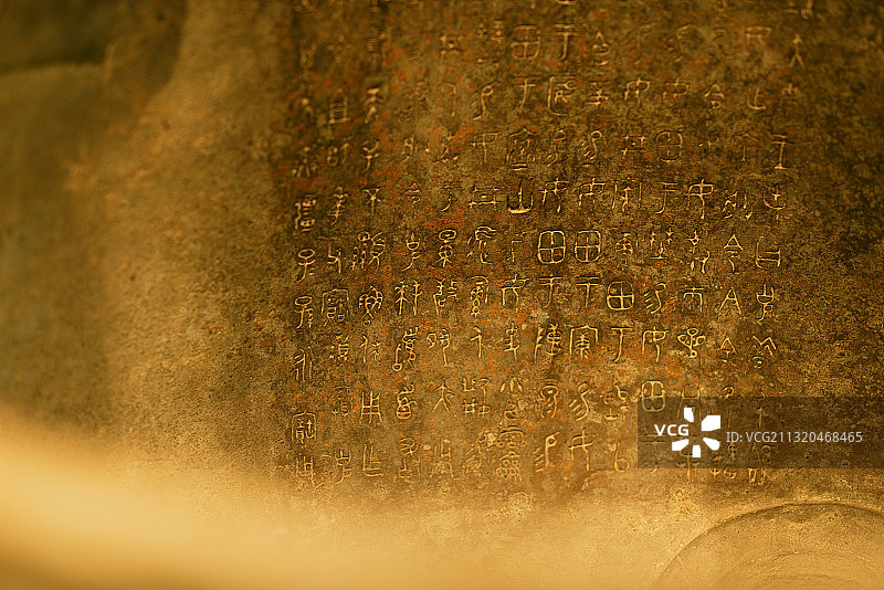 中国古代甲骨文图片素材