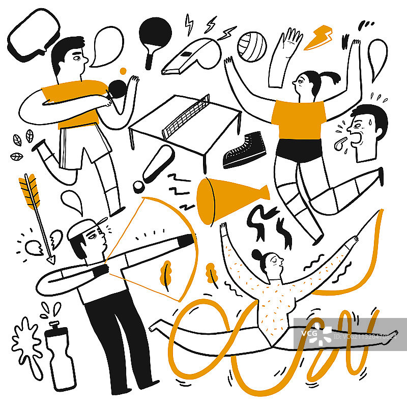 人们进行各种活动图片素材