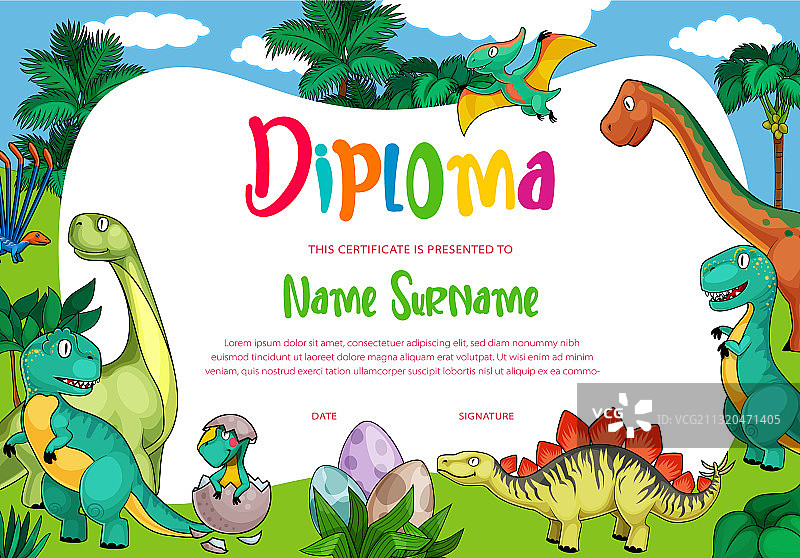 卡通恐龙儿童文凭图片素材