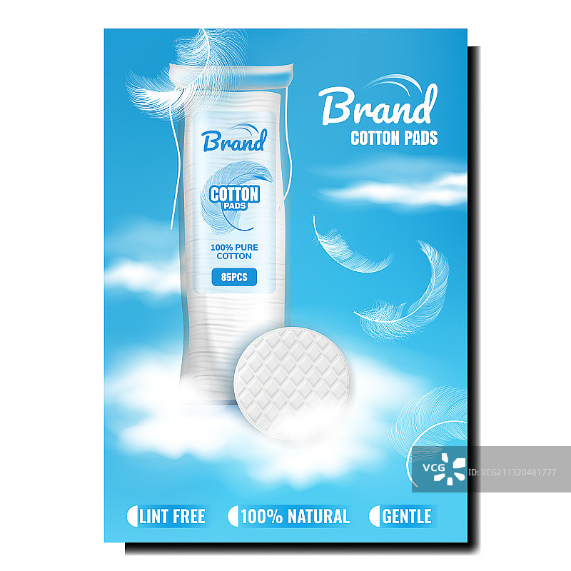 天然化妆棉宣传banner图片素材