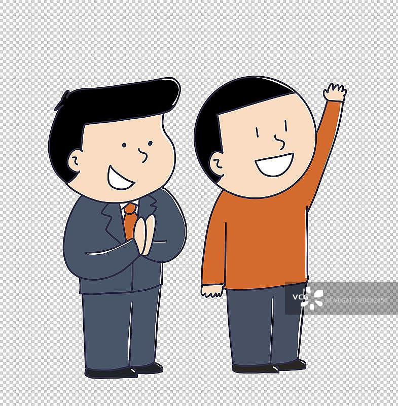 元素：欢迎鼓掌的人物图片素材