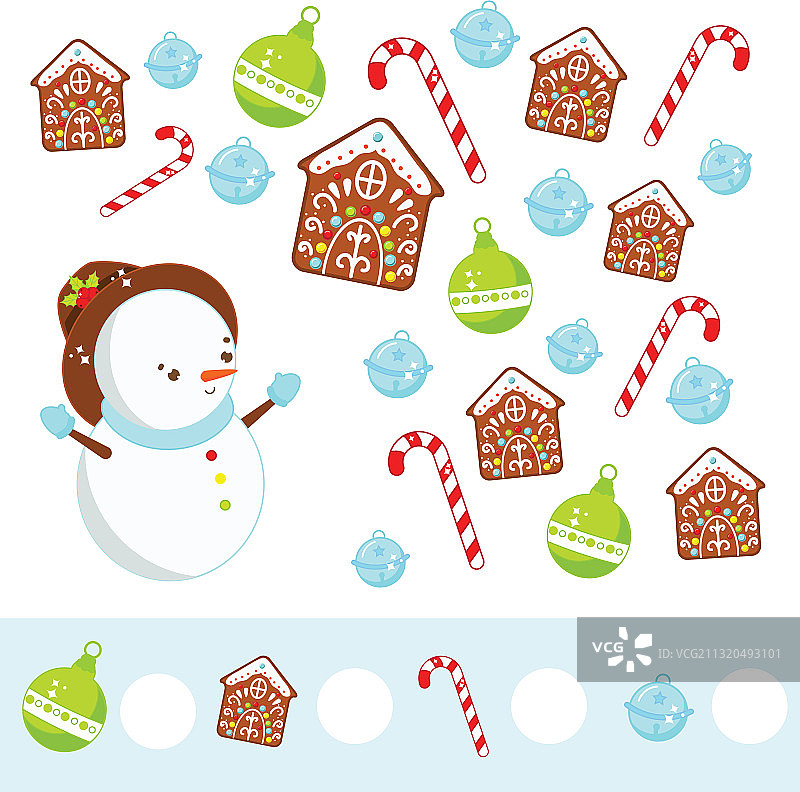 数学儿童教育游戏学习图片素材