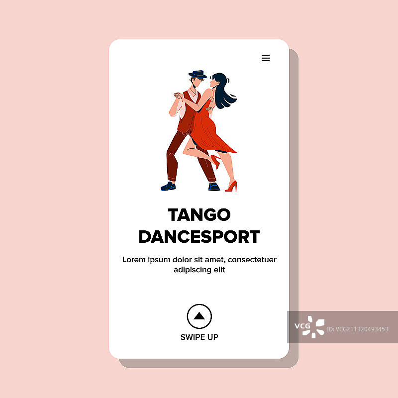 探戈体育赛事图片素材