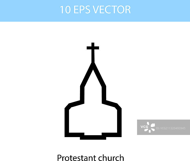 新教教堂EPS 10图片素材