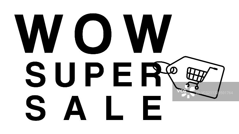 黑色超级促销图标广告语图片素材