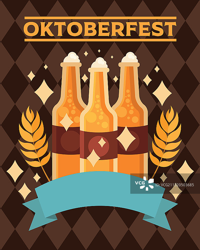 啤酒节啤酒瓶与彩带设计图片素材