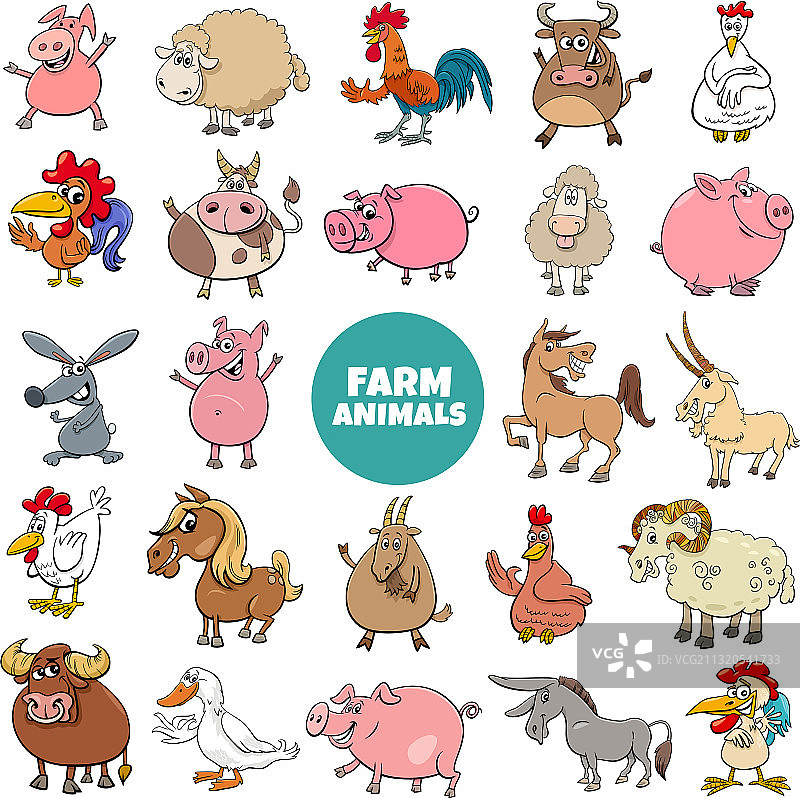 卡通农场动物角色大集合图片素材