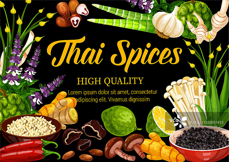 泰国草药香料调味品图片素材