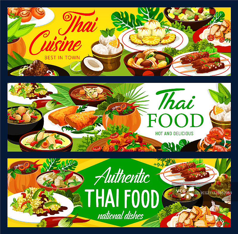 泰国美食菜单banner图片素材