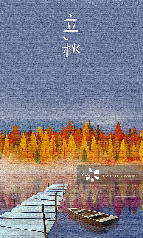 秋天的码头泊着小船图片素材