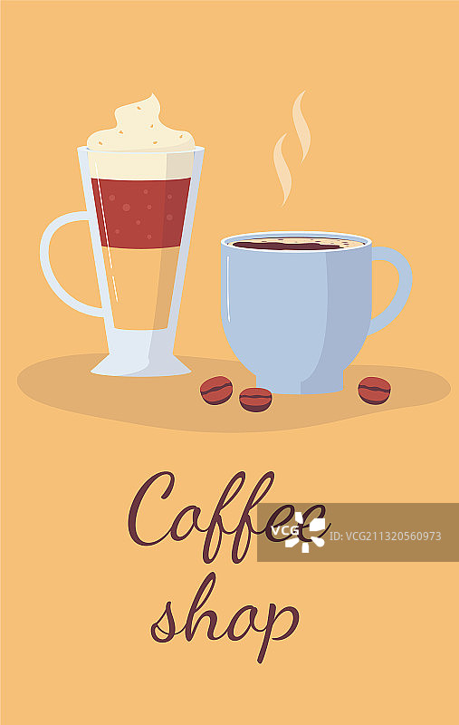 带有咖啡饮料的咖啡店海报或banner图片素材