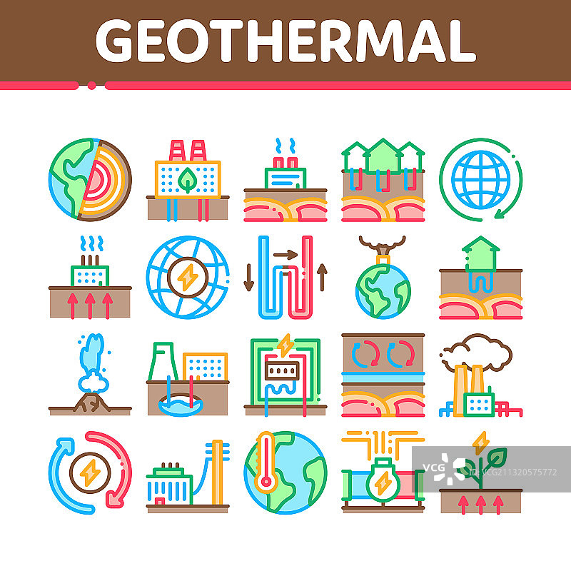 地热能图标合集图片素材