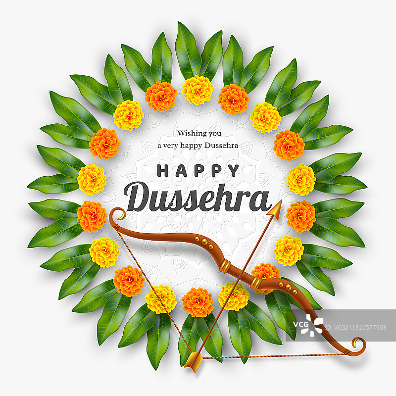 十胜节banner图片素材