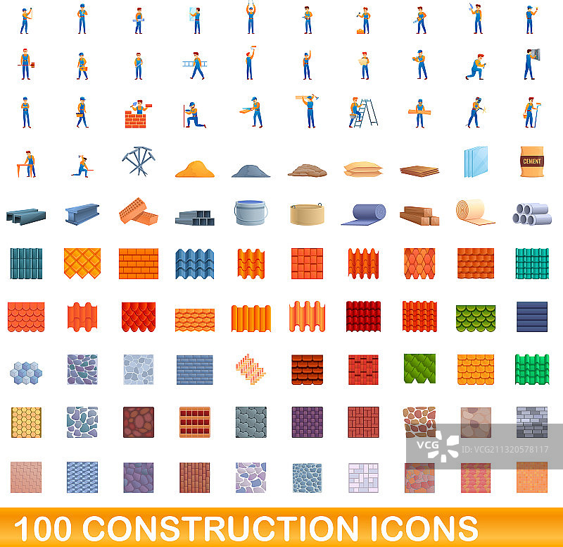 100个卡通风格建筑图标合集图片素材