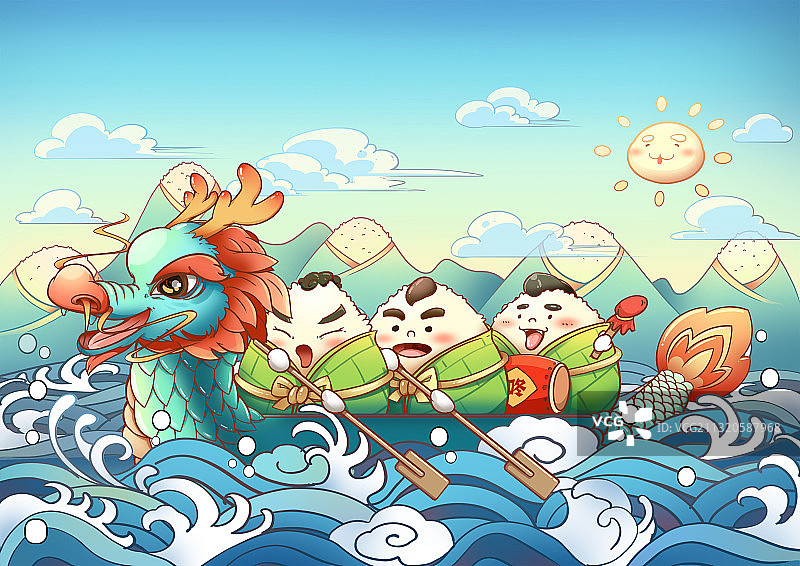 端午安康图片素材