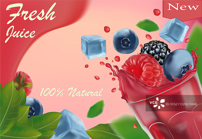 逼真3D黑色甜味复合维生素果汁图片素材