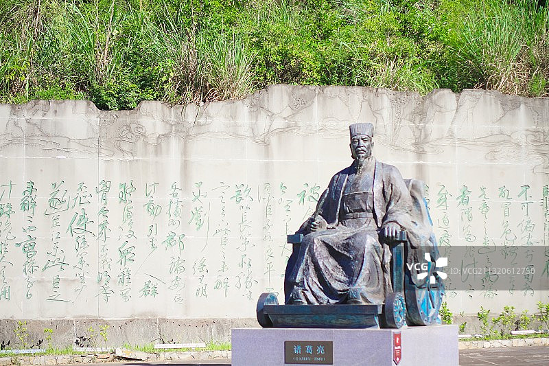 广元明月峡图片素材