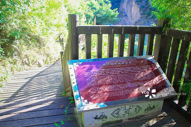 广元明月峡图片素材