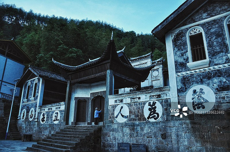 向氏民居 重庆万州图片素材