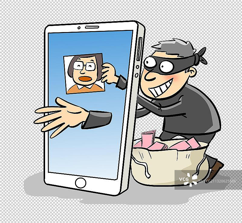 微信诈骗图片素材