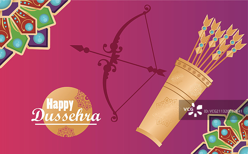 快乐的十胜节拱门庆祝卡片图片素材